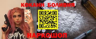 apvp Камышлов