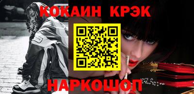 apvp Камышлов