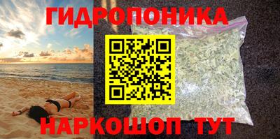 ешки Кандалакша