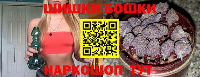 ешки Кандалакша