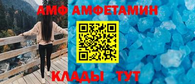 apvp Камышлов