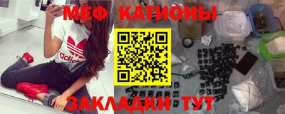 соль ск Канаш