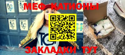 apvp Камышлов